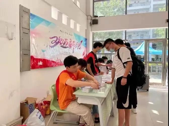 微信图片_20210910213340 微信图片_20210910213340