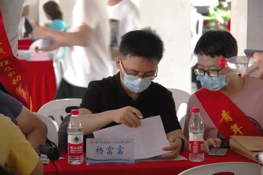 微信图片_20210910213312 微信图片_20210910213312